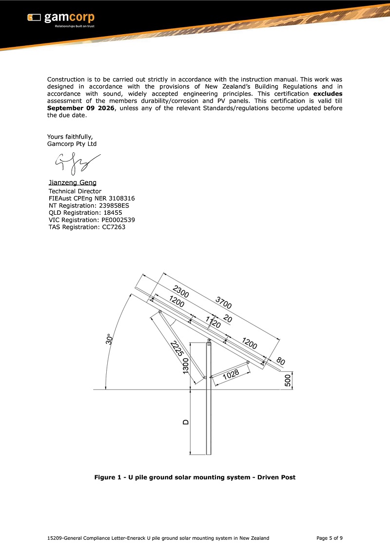 U pile ground solar mounting