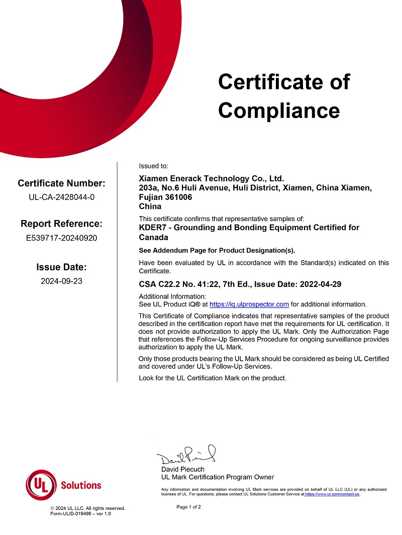 UL 467 Certificate